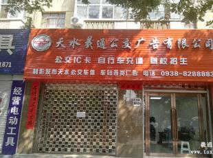 9��26����ɵ����A·�k��������܇��܇������������ֵ