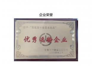 ��I(y��)�s�u(y��)